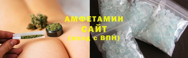 синтетический гашиш Балабаново